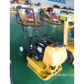 FURD Manufactured Vibrating Plate Compactor(FPB-20)